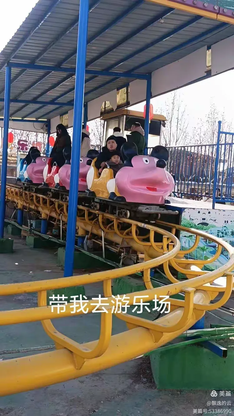 我们生活的地方——二7班寒假实践活动(三)